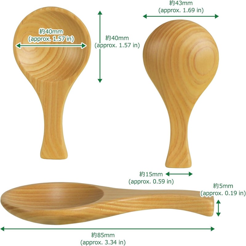 Morikuru Hinoki Tea Scoop 3.34 in (85mm), Matcha Scoop, Tea and Coffee Scoop, Made in Japan - Image 2